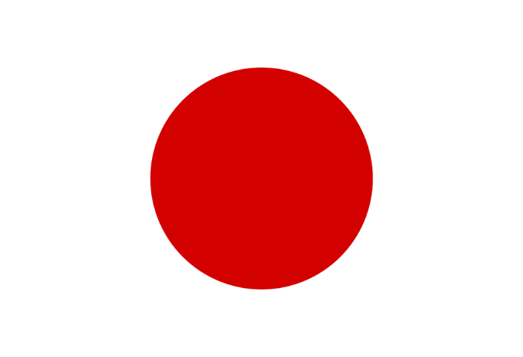 Japon : Bourses d’études pour les étudiants marocains 2026-2027